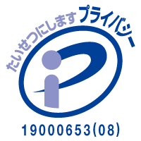 img_logo_plivacy.png